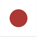 Redcurry